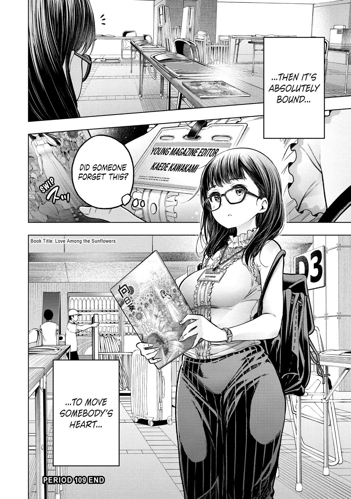 Why are you here Sensei!? Chapter 109 page 16 - Chapter 109