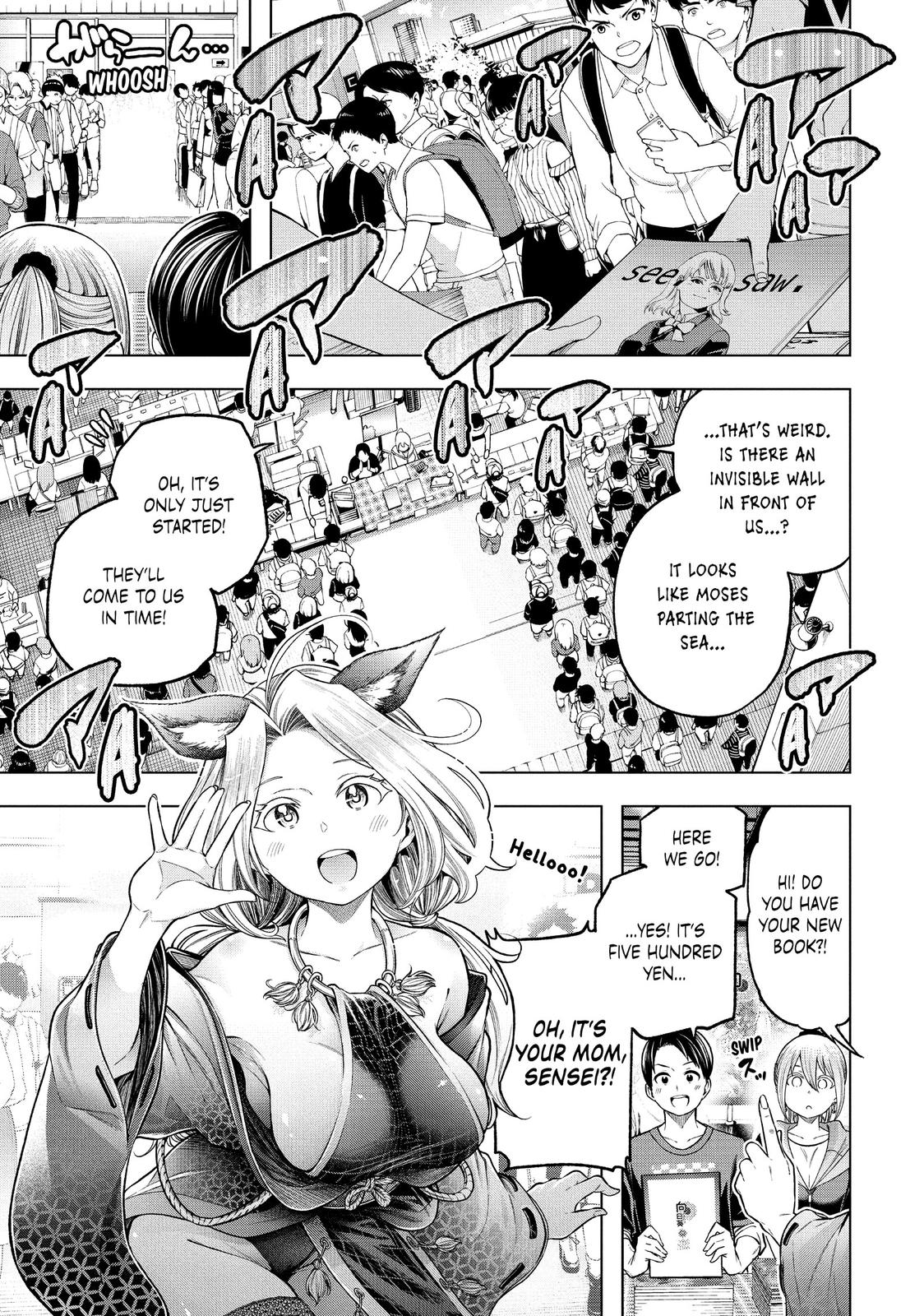 Why are you here Sensei!? Chapter 109 page 3 - Chapter 109