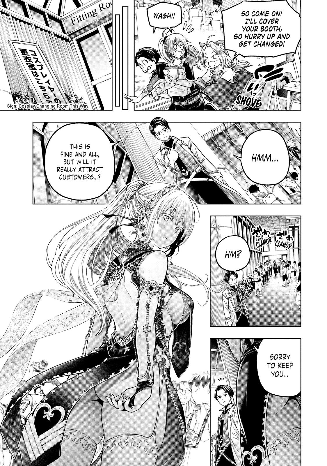 Why are you here Sensei!? Chapter 109 page 5 - Chapter 109