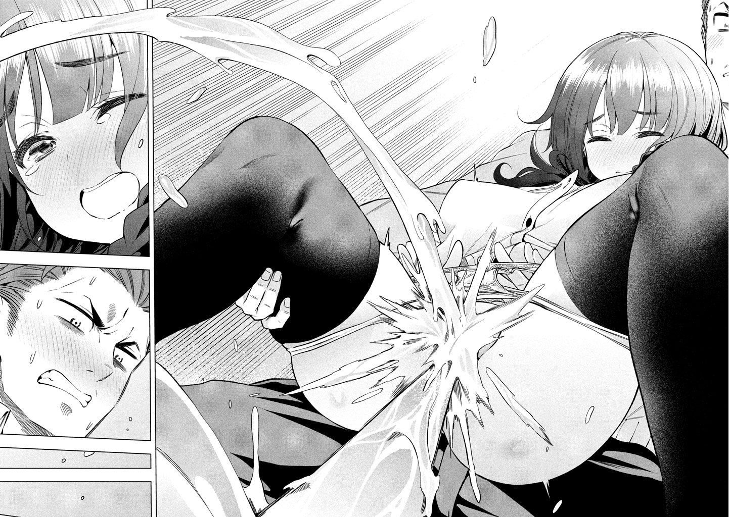 Why are you here Sensei!? Chapter 11 page 16 - Chapter 11: Holy Cow(Tits)!
