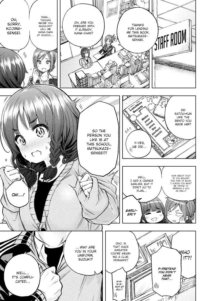 Why are you here Sensei!? Chapter 11 page 18 - Chapter 11: Holy Cow(Tits)!