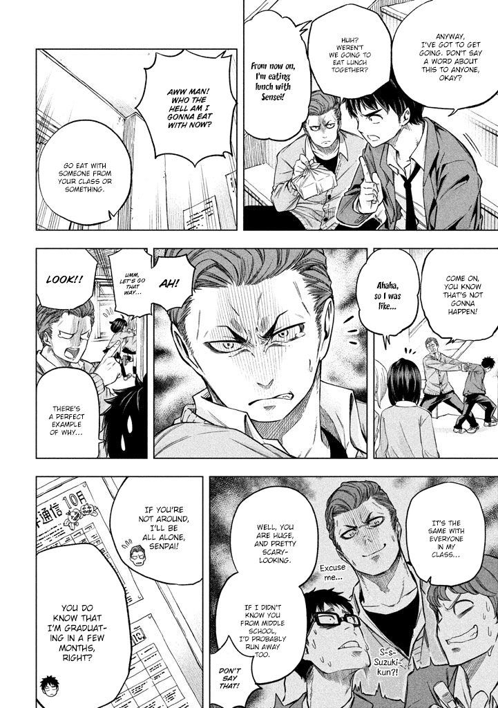 Why are you here Sensei!? Chapter 11 page 4 - Chapter 11: Holy Cow(Tits)!