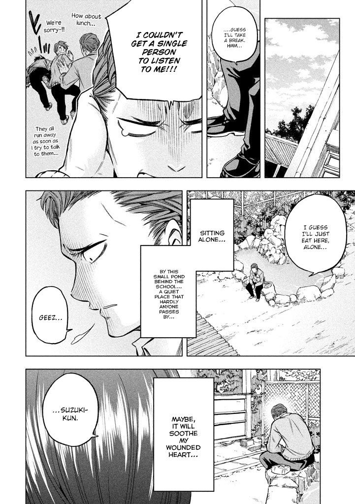 Why are you here Sensei!? Chapter 11 page 6 - Chapter 11: Holy Cow(Tits)!