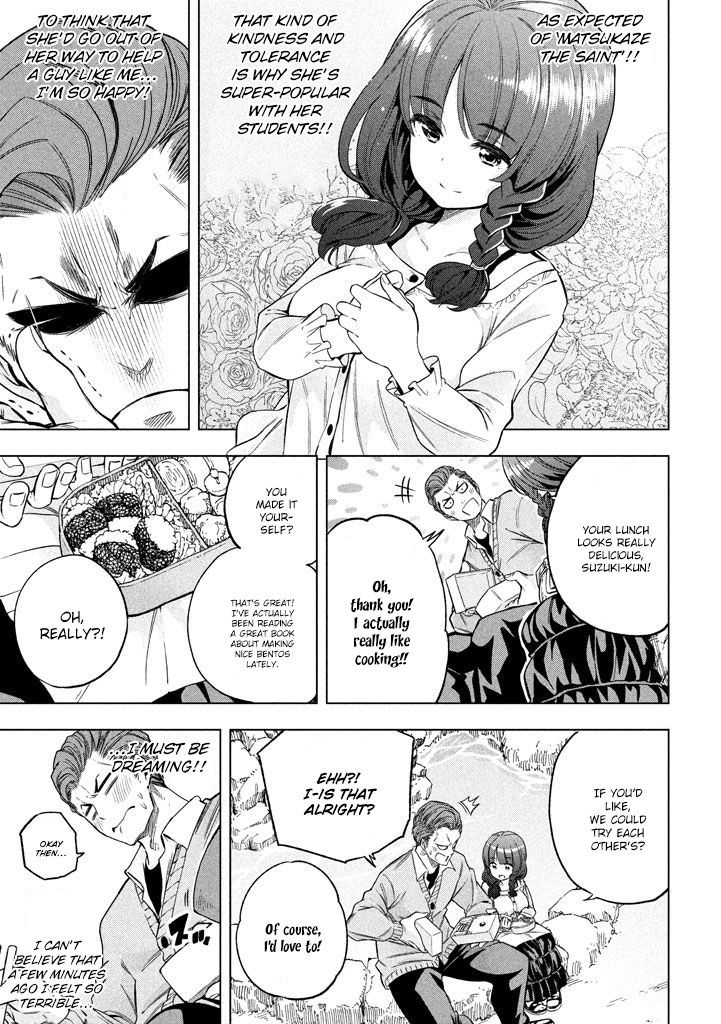 Why are you here Sensei!? Chapter 11 page 9 - Chapter 11: Holy Cow(Tits)!