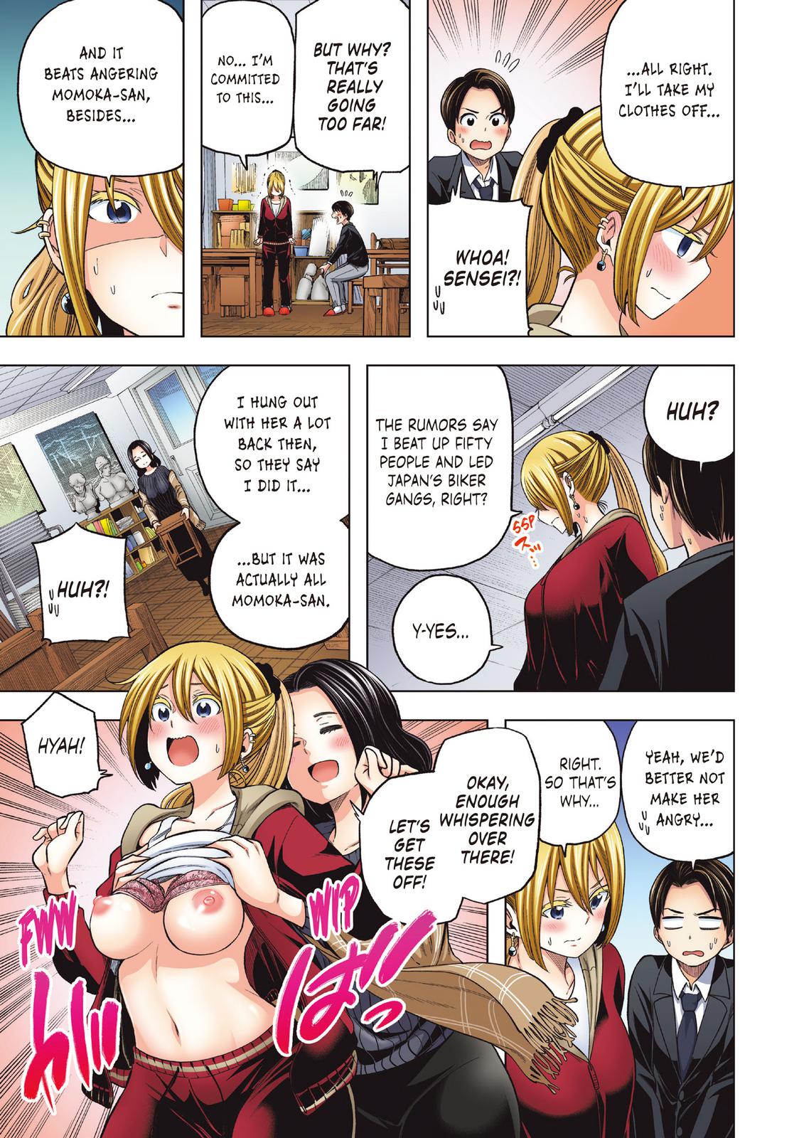 Why are you here Sensei!? Chapter 110.5 page 11 - Chapter 110.5