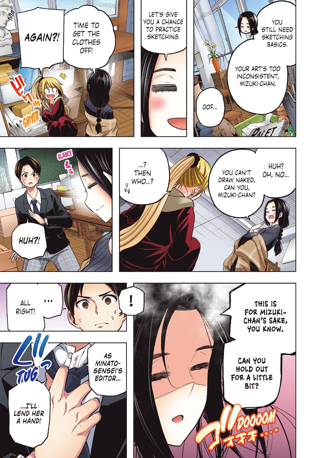 Why are you here Sensei!? Chapter 110.5 page 18 - Chapter 110.5