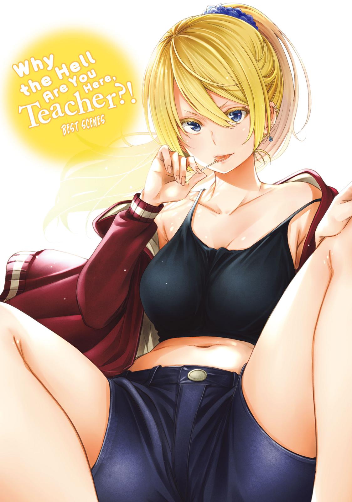 Why are you here Sensei!? Chapter 110.5 page 20 - Chapter 110.5