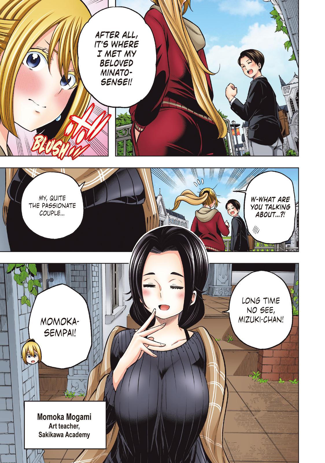 Why are you here Sensei!? Chapter 110.5 page 7 - Chapter 110.5