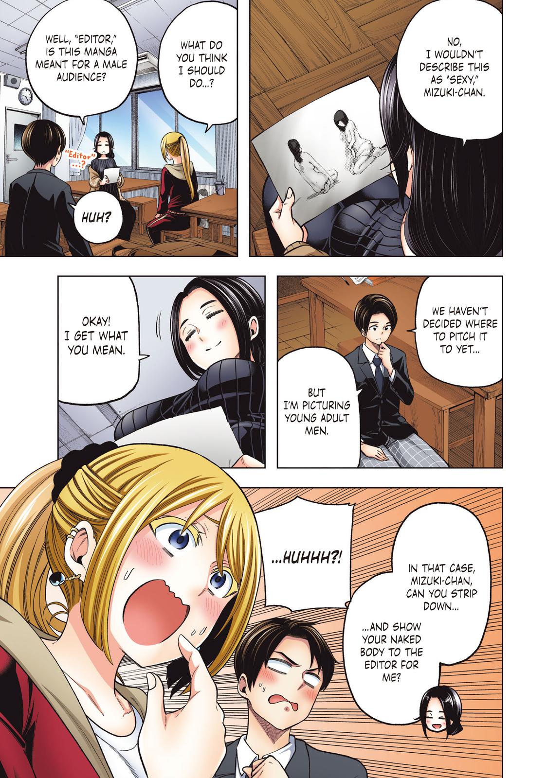 Why are you here Sensei!? Chapter 110.5 page 9 - Chapter 110.5