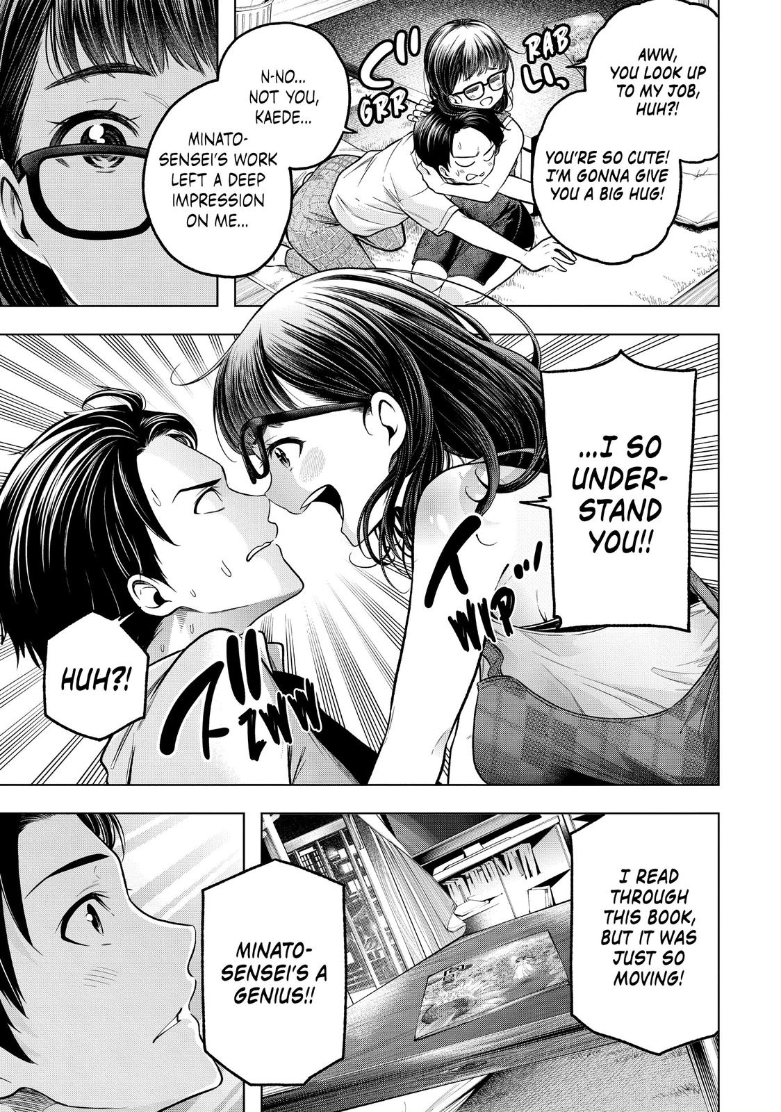 Why are you here Sensei!? Chapter 110 page 3 - Chapter 110