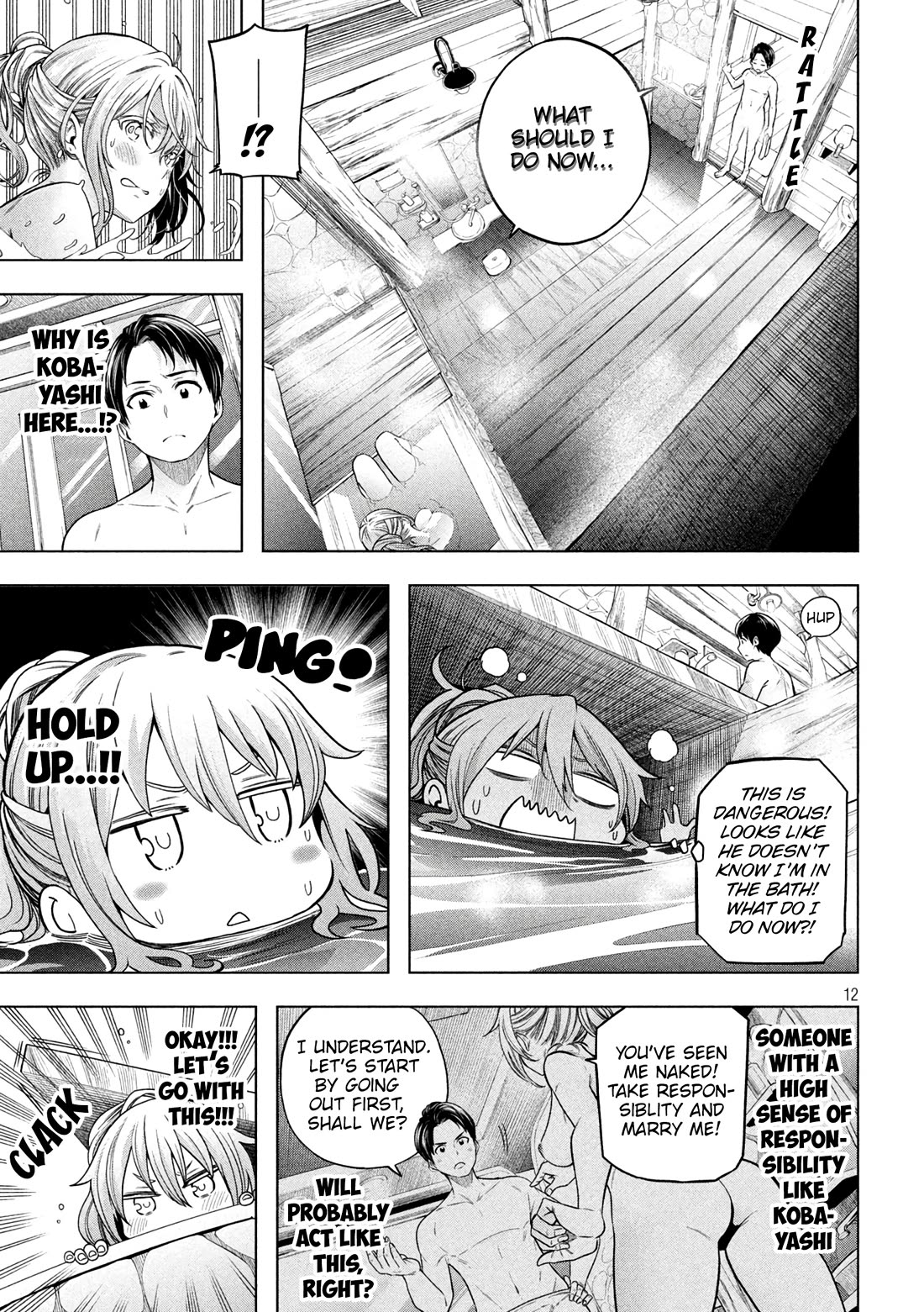 Why are you here Sensei!? Chapter 111 page 13 - Chapter 111: Hesitating through our FIRST TIME