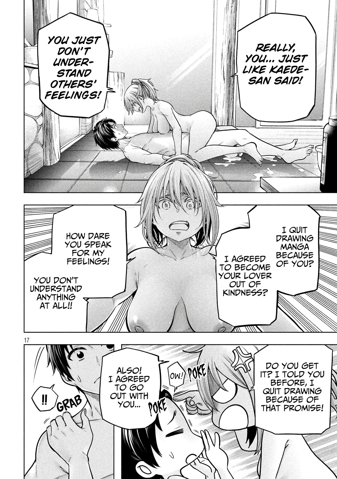 Why are you here Sensei!? Chapter 111 page 18 - Chapter 111: Hesitating through our FIRST TIME