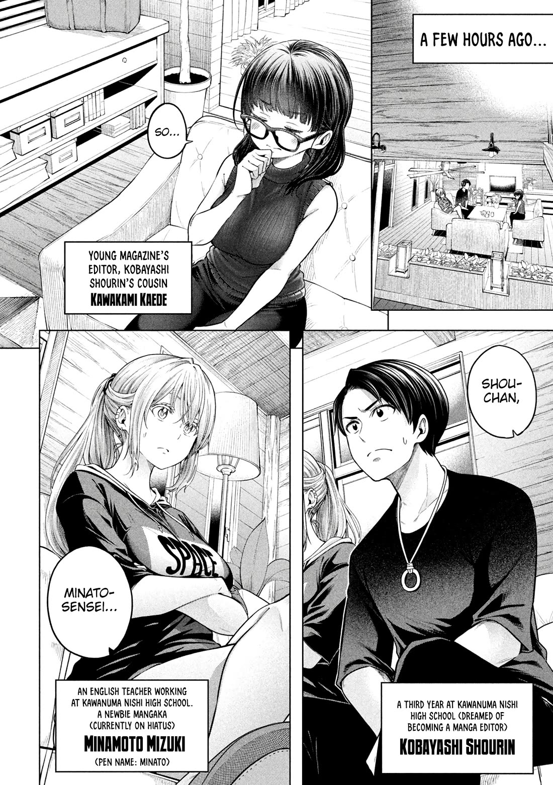 Why are you here Sensei!? Chapter 111 page 4 - Chapter 111: Hesitating through our FIRST TIME