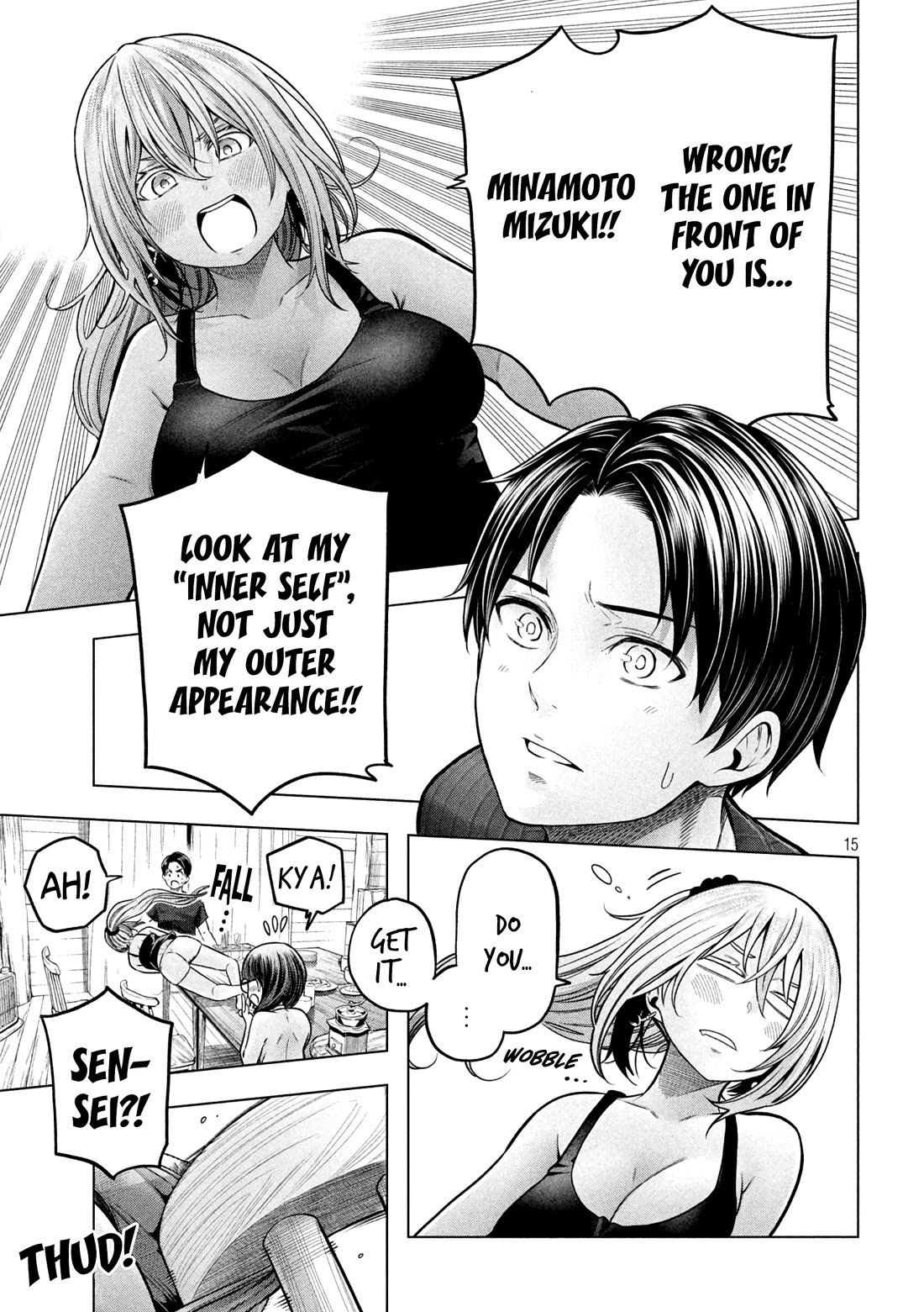 Why are you here Sensei!? Chapter 112 page 16 - Chapter 112: Look at me with that kind of GLANCE