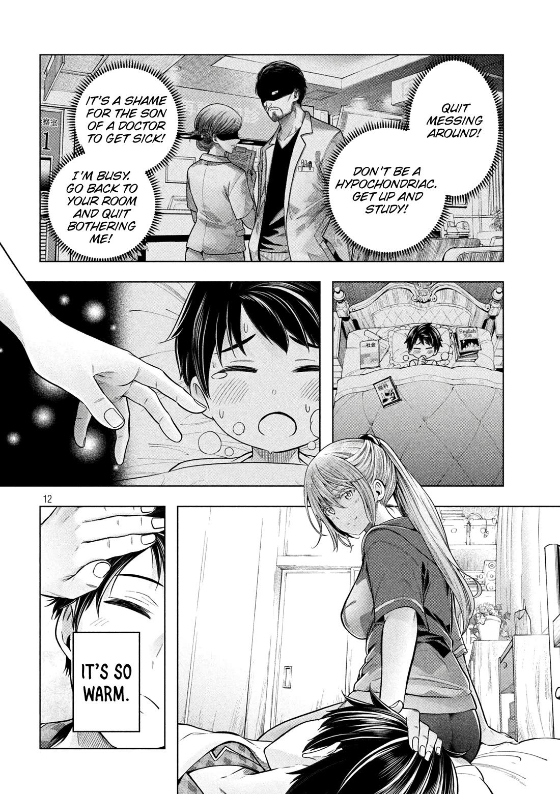 Why are you here Sensei!? Chapter 113 page 14 - Chapter 113: Not even a lever would BUDGE my feelings