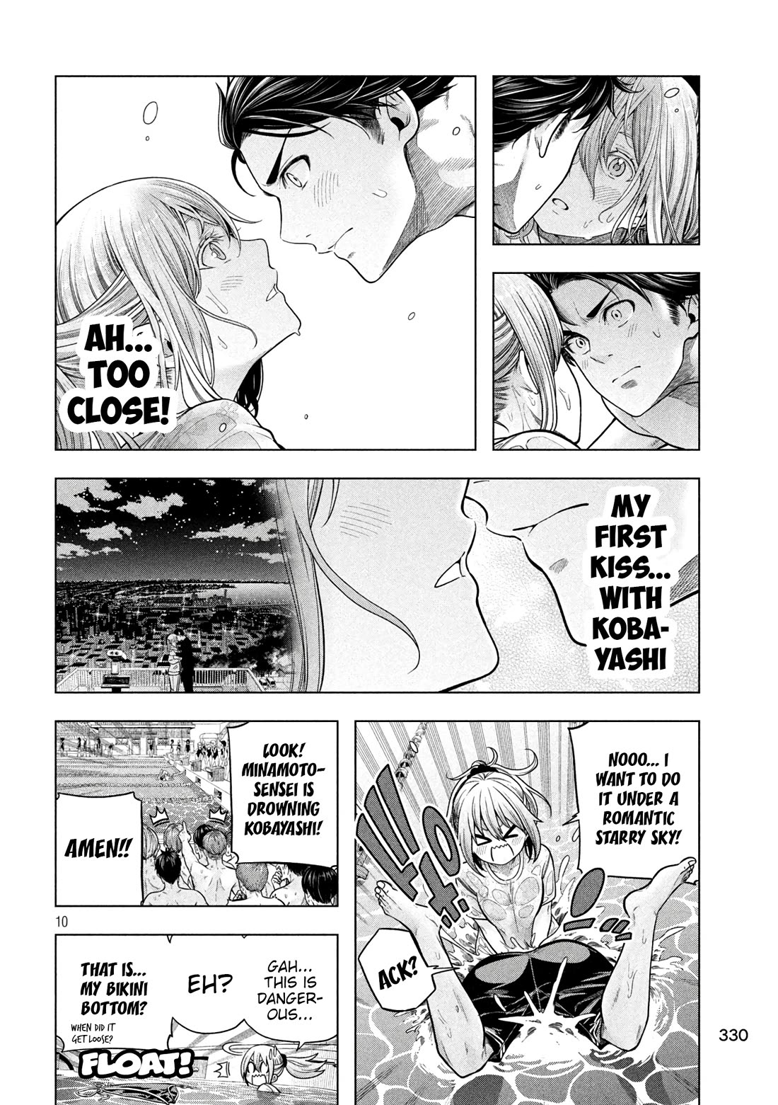 Why are you here Sensei!? Chapter 114 page 11 - Chapter 114: A KISS, for next time