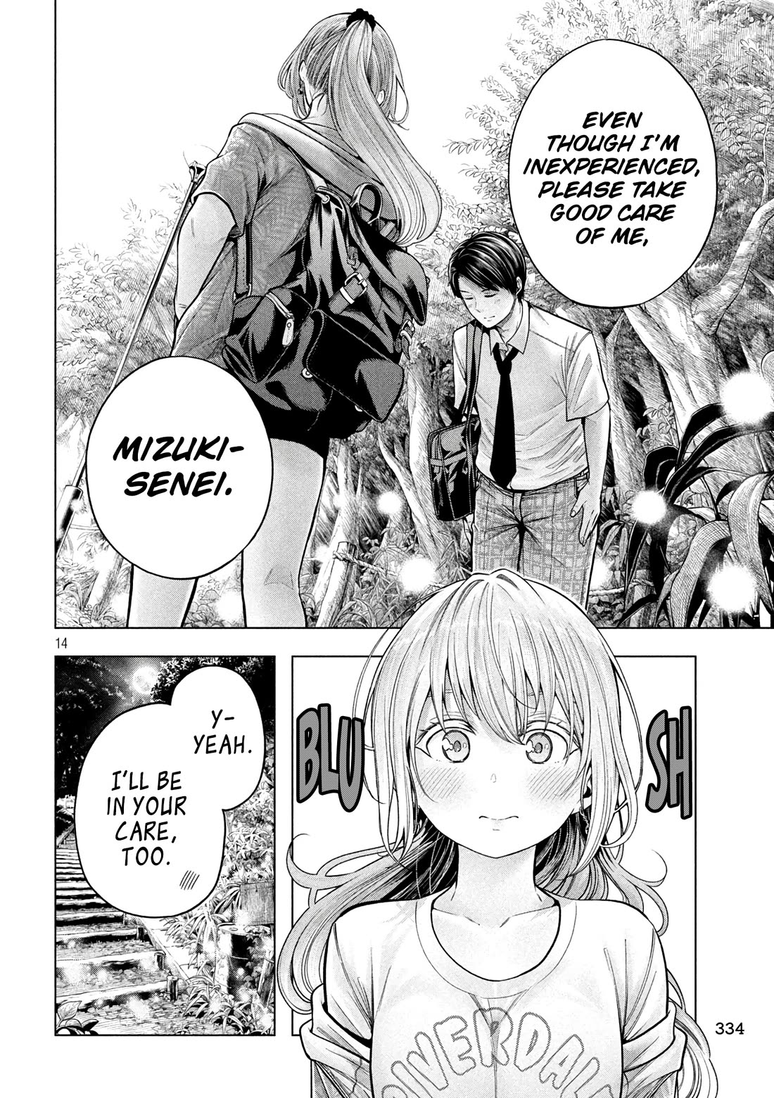 Why are you here Sensei!? Chapter 114 page 15 - Chapter 114: A KISS, for next time