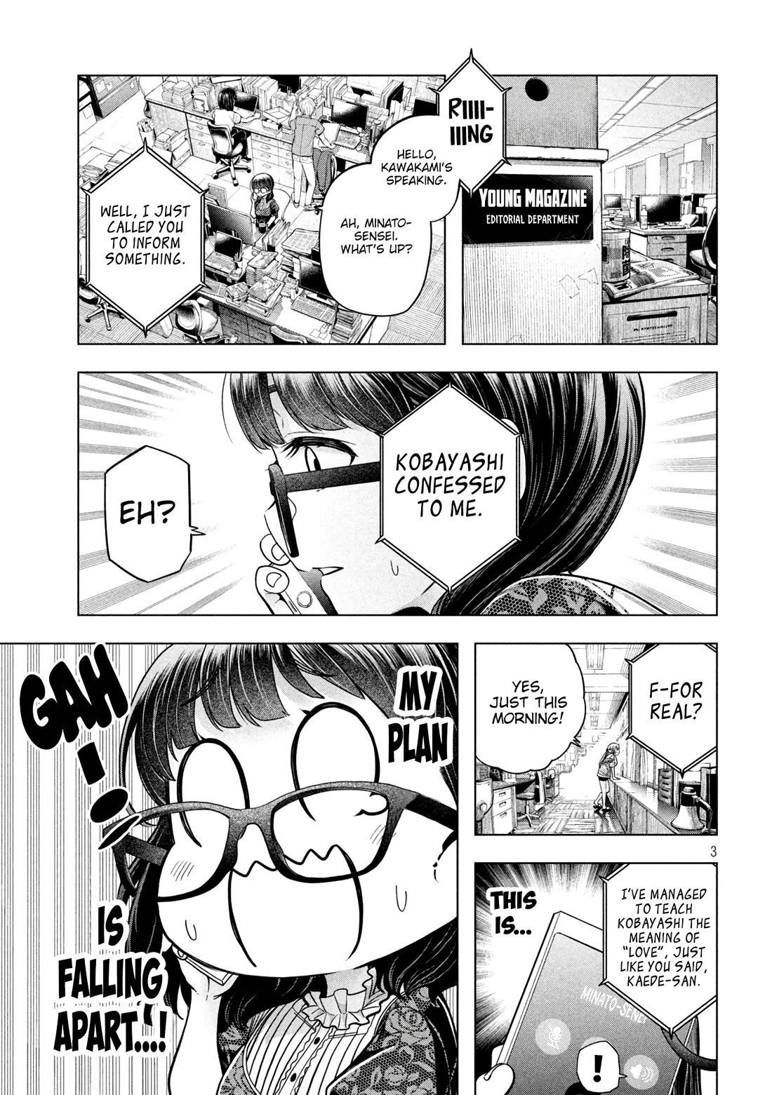 Why are you here Sensei!? Chapter 114 page 4 - Chapter 114: A KISS, for next time