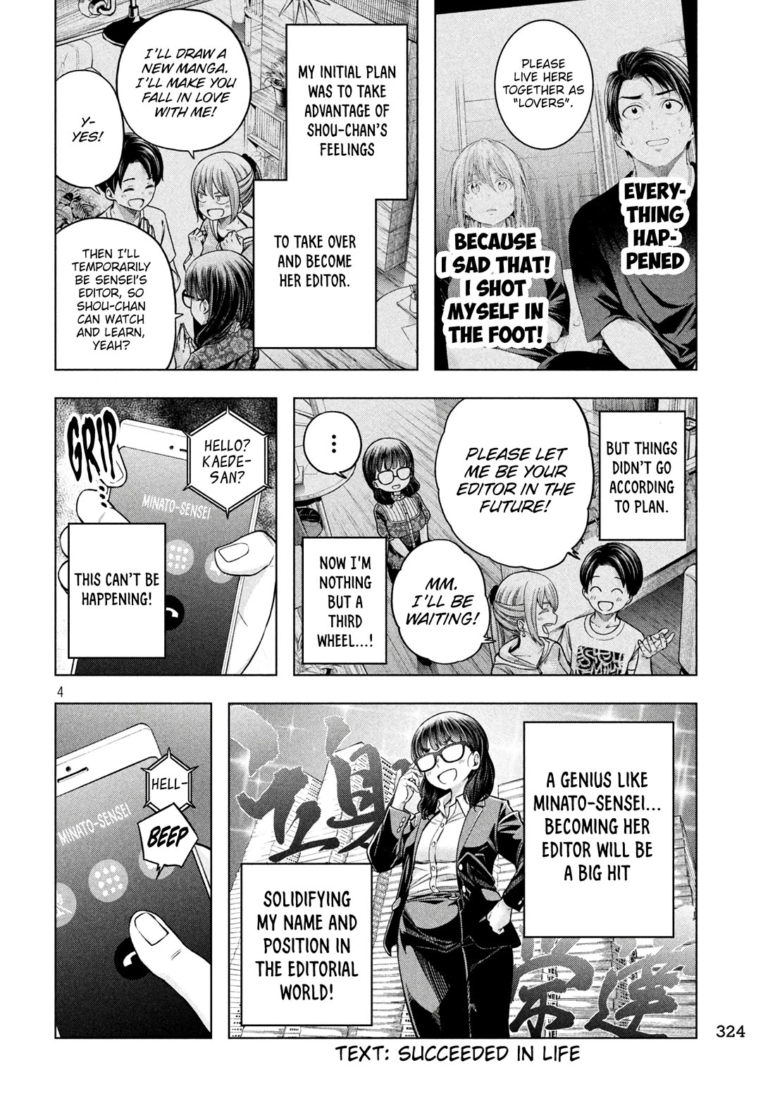 Why are you here Sensei!? Chapter 114 page 5 - Chapter 114: A KISS, for next time