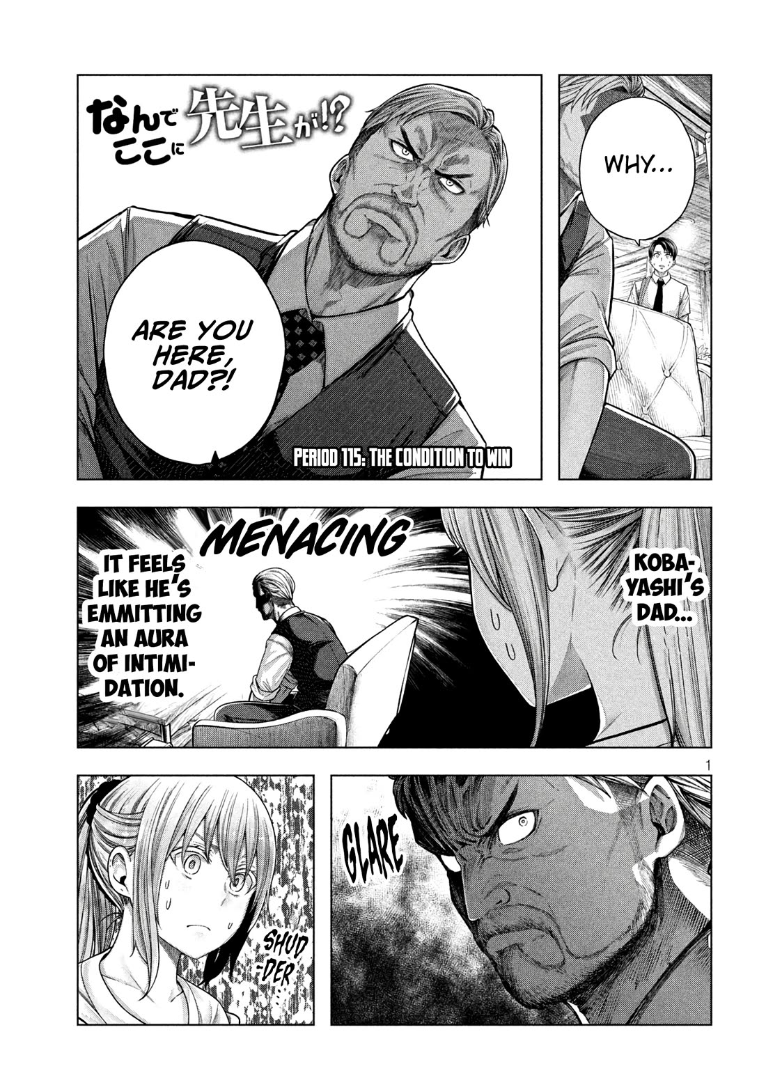 Why are you here Sensei!? Chapter 115 page 2 - Chapter 115: The CONDITION to win