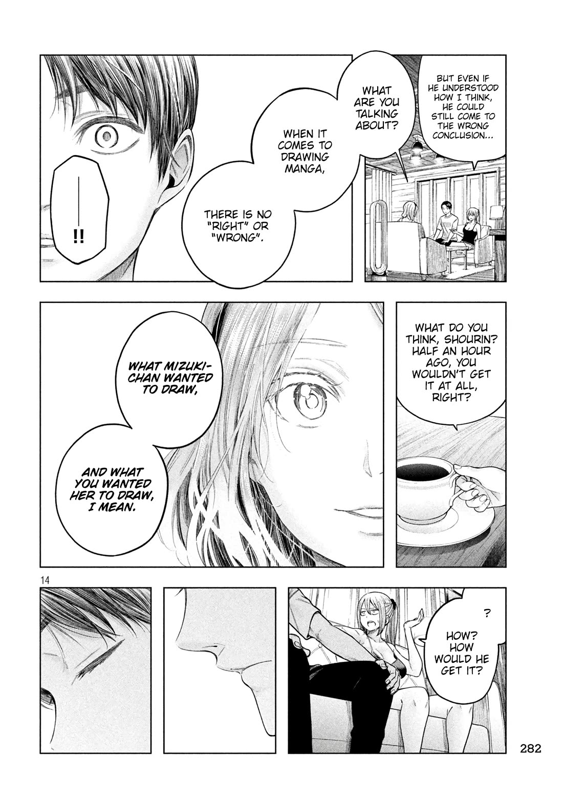 Why are you here Sensei!? Chapter 116 page 15 - Chapter 116: The first LIFE Lesson