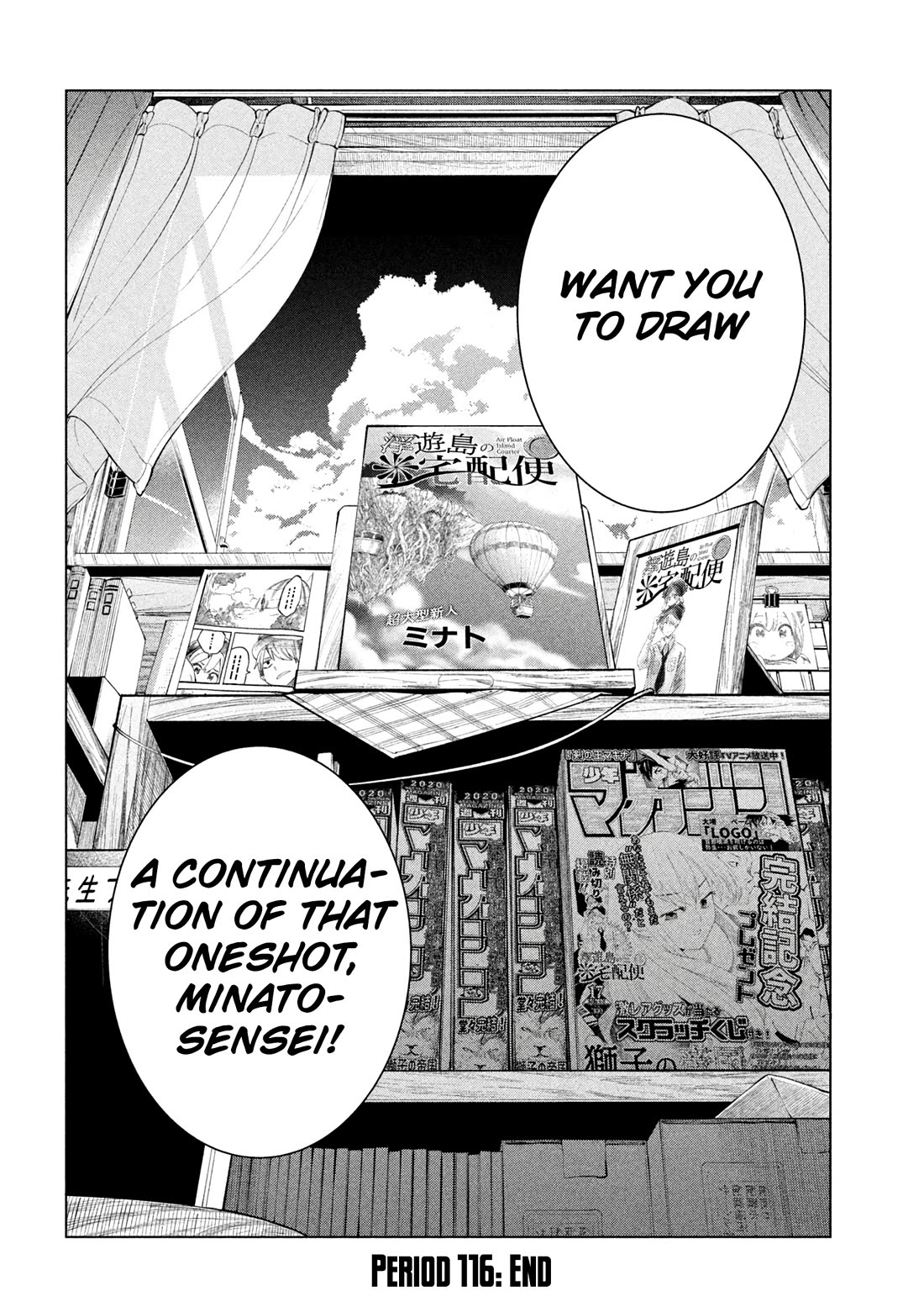 Why are you here Sensei!? Chapter 116 page 17 - Chapter 116: The first LIFE Lesson