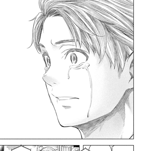 Why are you here Sensei!? Chapter 116: The first LIFE Lesson cover