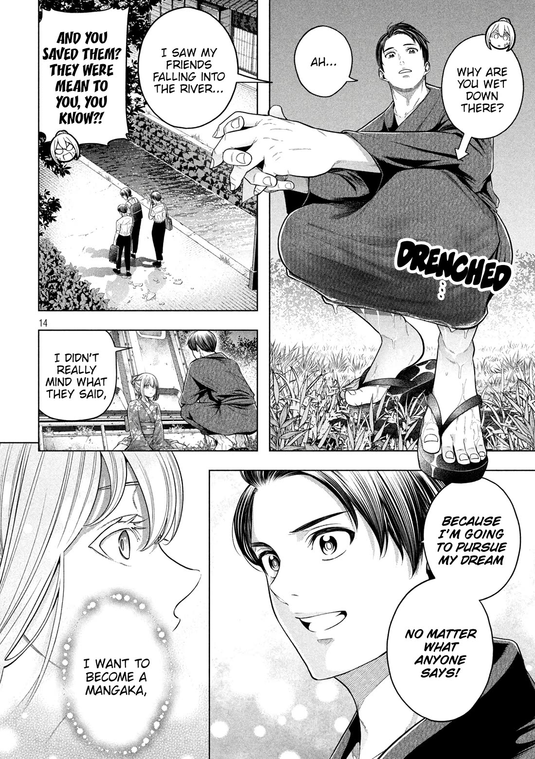Why are you here Sensei!? Chapter 118 page 15 - Chapter 118: It's a bit sudden, but let's enjoy the FESTIVAL