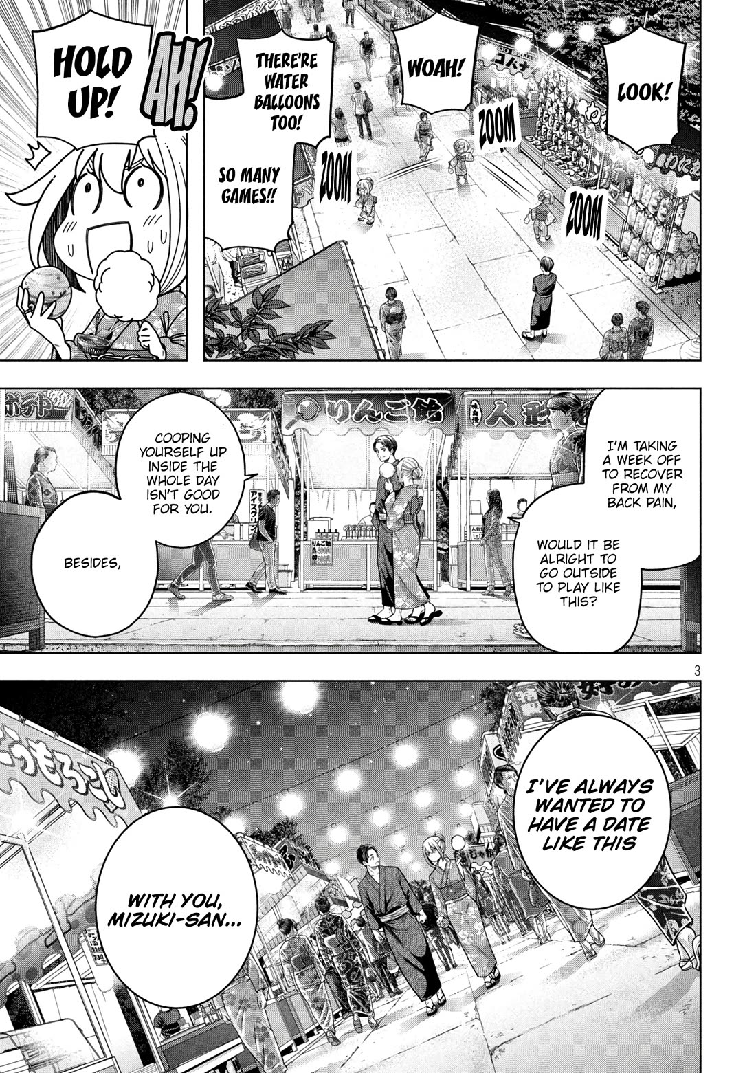 Why are you here Sensei!? Chapter 118 page 4 - Chapter 118: It's a bit sudden, but let's enjoy the FESTIVAL
