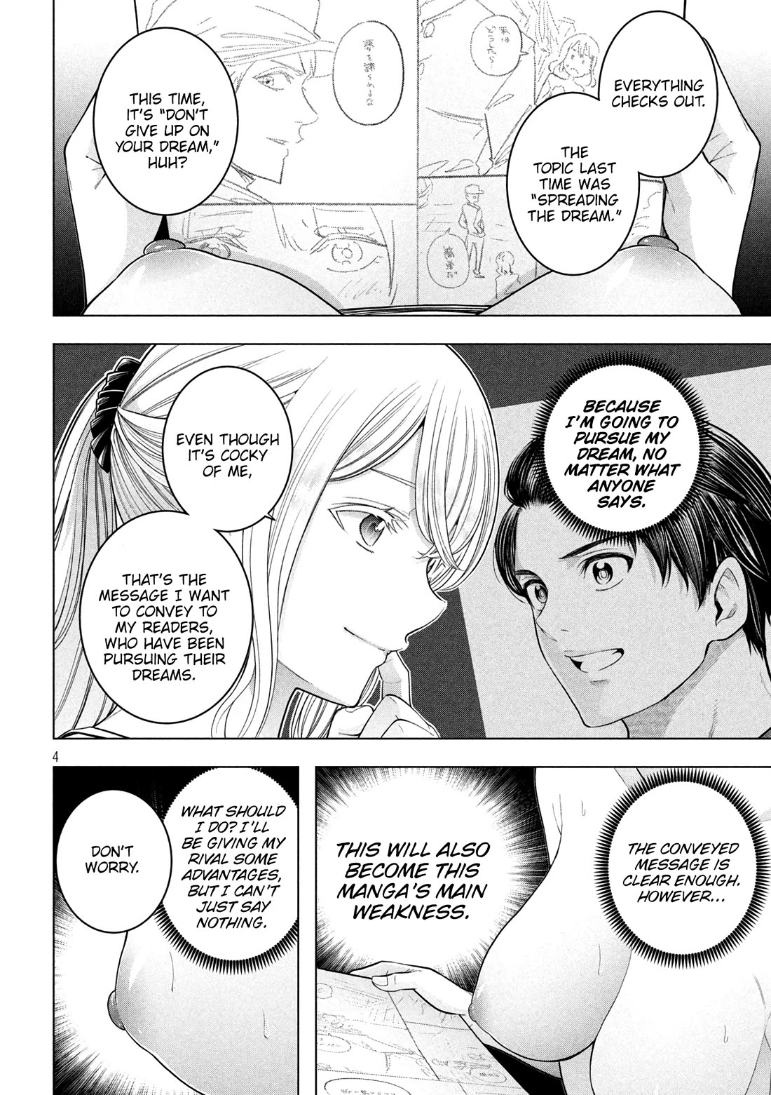 Why are you here Sensei!? Chapter 119 page 5 - Chapter 119: In the middle of THE ROOM