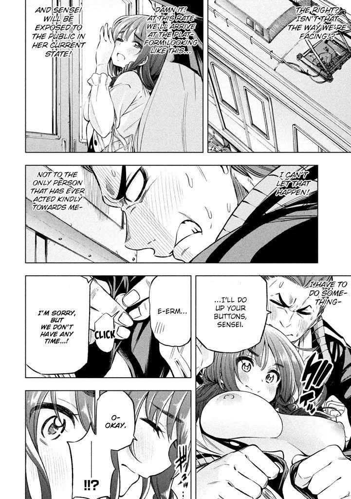 Why are you here Sensei!? Chapter 12 page 11 - Chapter 12: A Close Commute