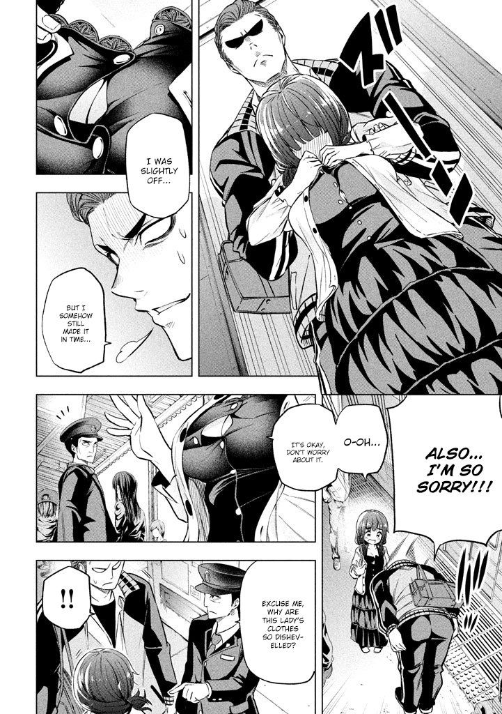 Why are you here Sensei!? Chapter 12 page 14 - Chapter 12: A Close Commute