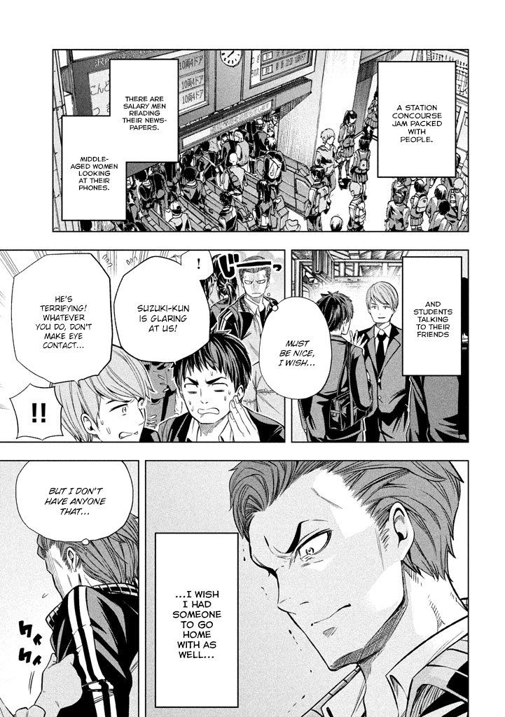 Why are you here Sensei!? Chapter 12 page 4 - Chapter 12: A Close Commute