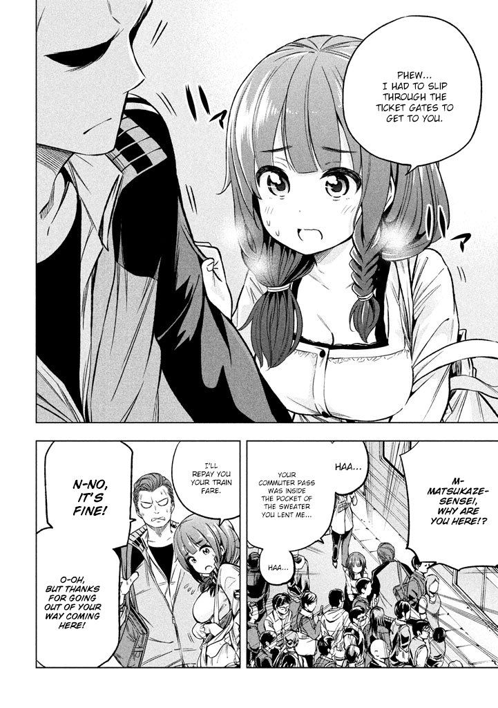 Why are you here Sensei!? Chapter 12 page 5 - Chapter 12: A Close Commute