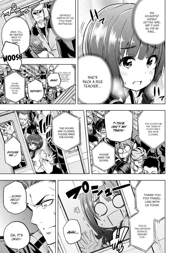 Why are you here Sensei!? Chapter 12 page 6 - Chapter 12: A Close Commute