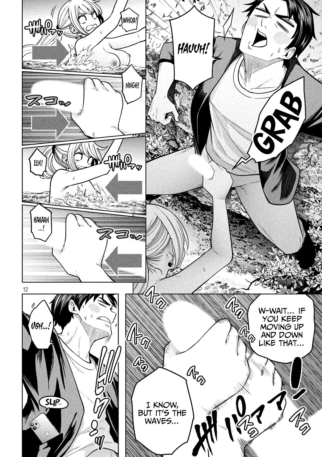 Why are you here Sensei!? Chapter 120 page 13 - Chapter 120: Life is full of UPS and DOWNS I think [END]