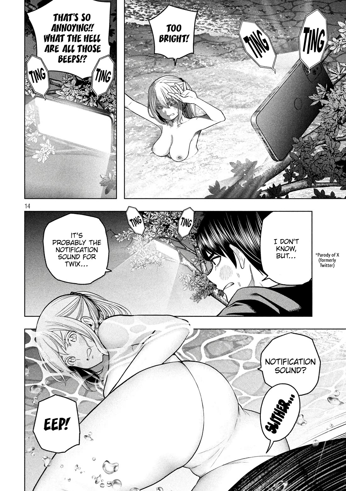Why are you here Sensei!? Chapter 120 page 15 - Chapter 120: Life is full of UPS and DOWNS I think [END]