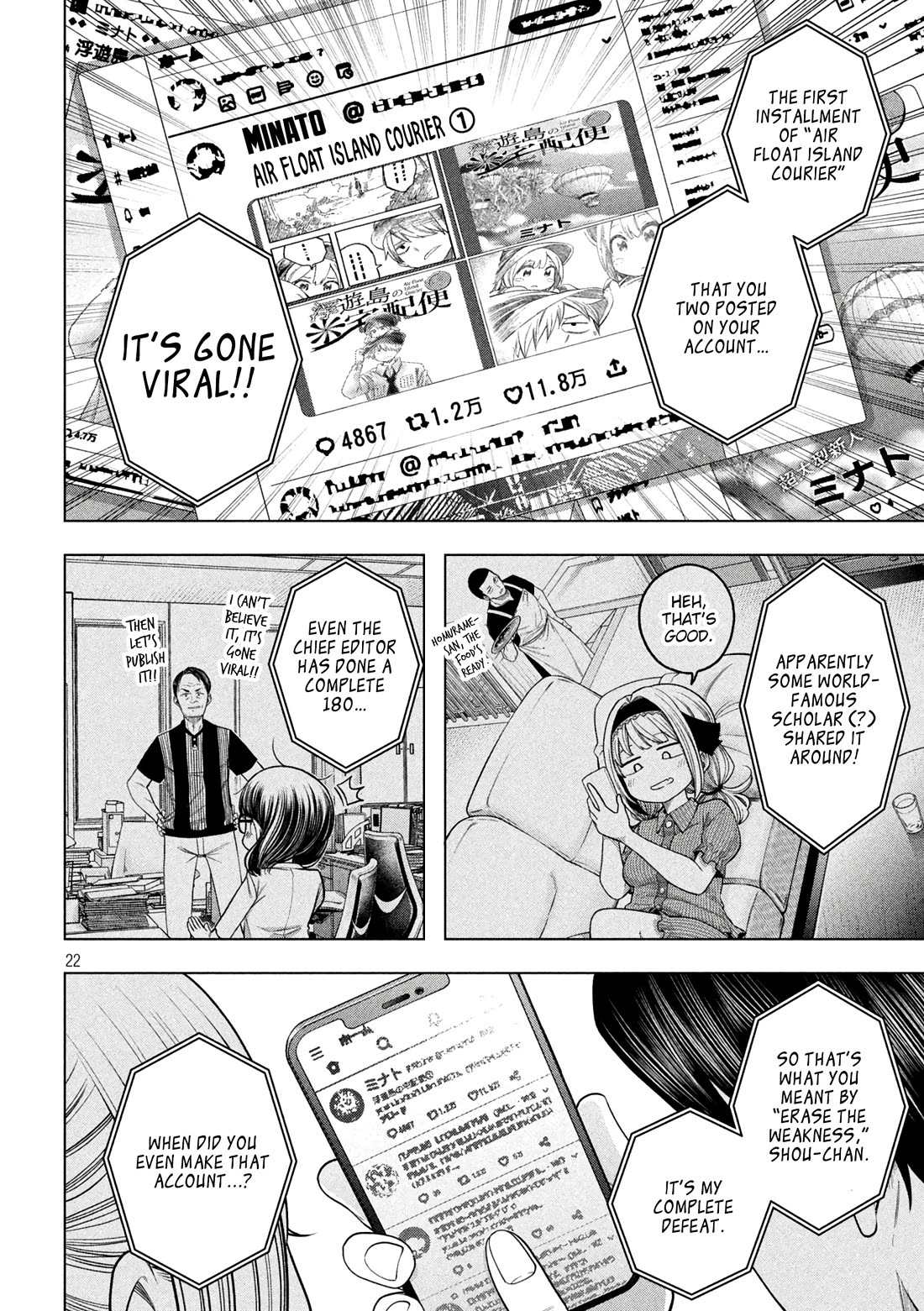 Why are you here Sensei!? Chapter 120 page 23 - Chapter 120: Life is full of UPS and DOWNS I think [END]