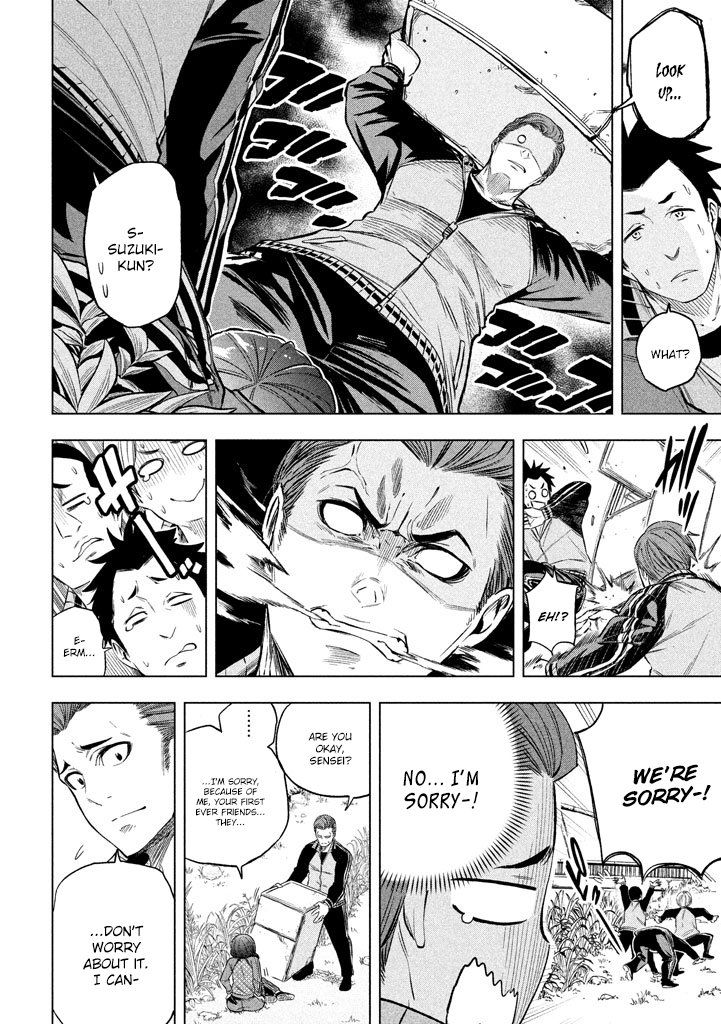 Why are you here Sensei!? Chapter 13 page 14 - Chapter 13: Pleasurable Rotation