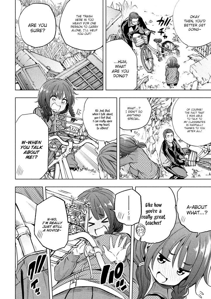 Why are you here Sensei!? Chapter 13 page 7 - Chapter 13: Pleasurable Rotation