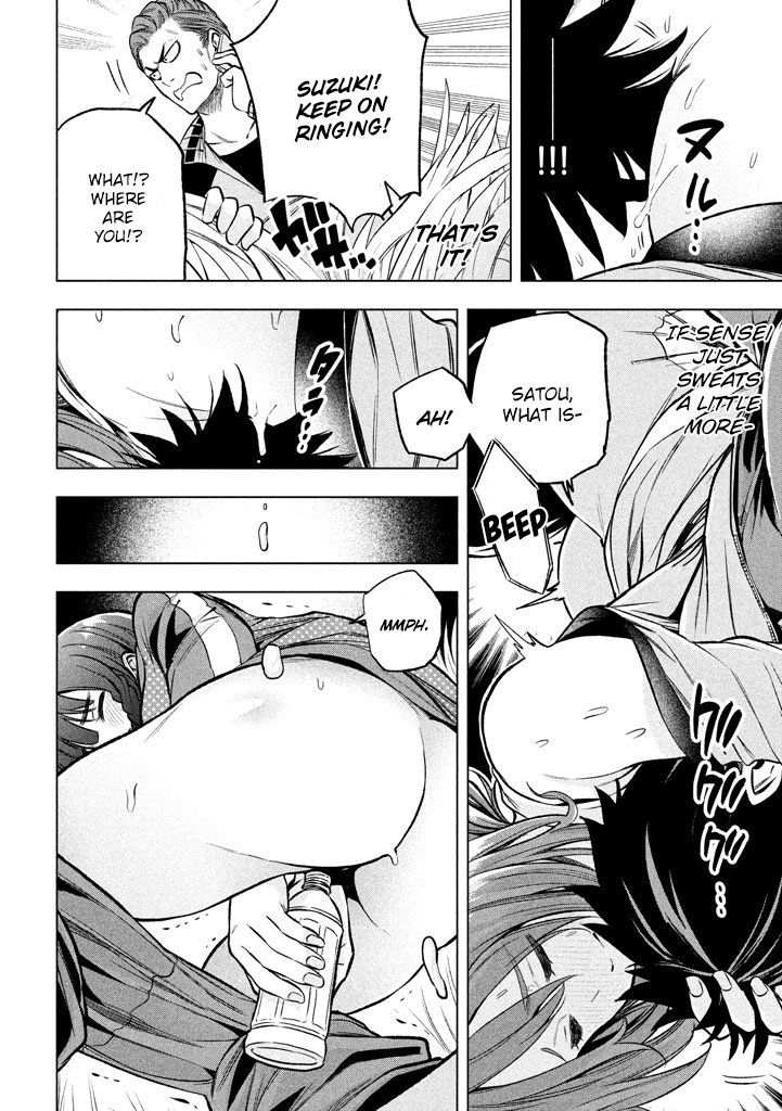 Why are you here Sensei!? Chapter 14 page 11 - Chapter 14: Synchronised