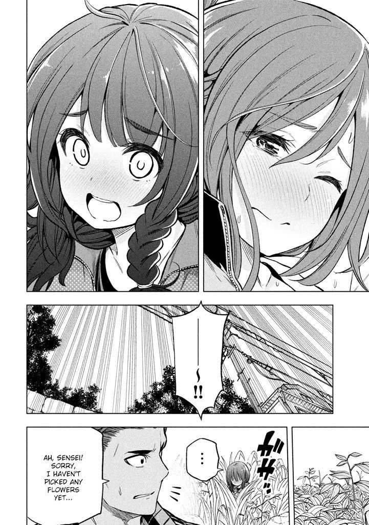 Why are you here Sensei!? Chapter 14 page 14 - Chapter 14: Synchronised