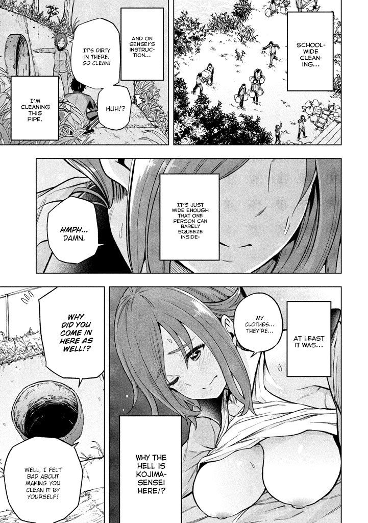 Why are you here Sensei!? Chapter 14 page 4 - Chapter 14: Synchronised