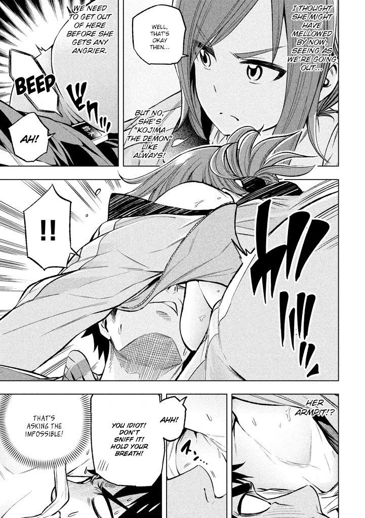 Why are you here Sensei!? Chapter 14 page 6 - Chapter 14: Synchronised