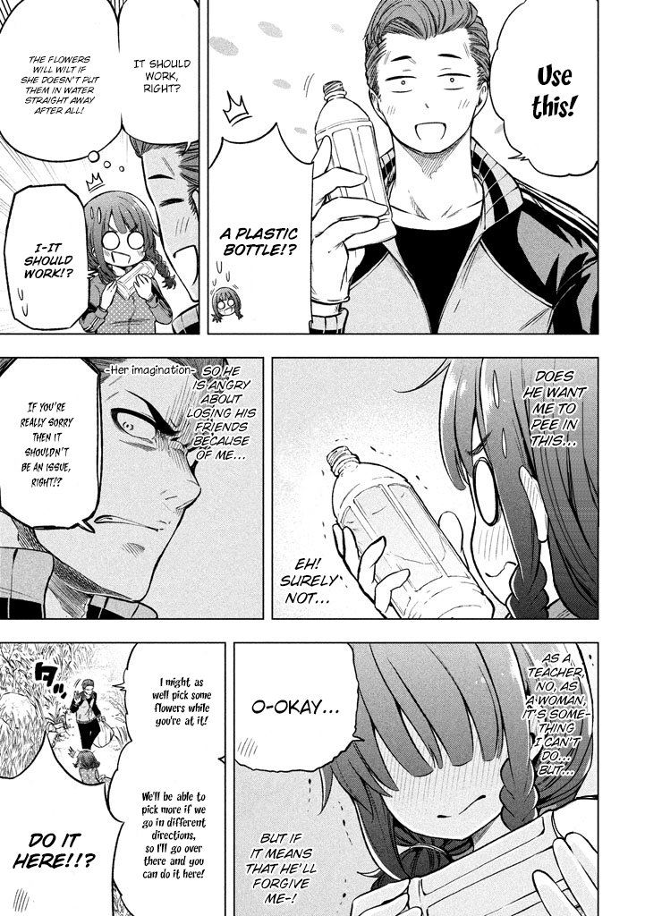 Why are you here Sensei!? Chapter 14 page 8 - Chapter 14: Synchronised