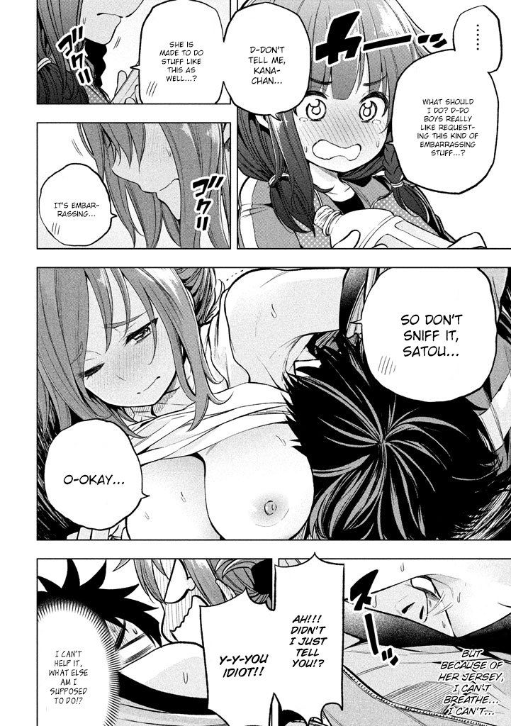 Why are you here Sensei!? Chapter 14 page 9 - Chapter 14: Synchronised
