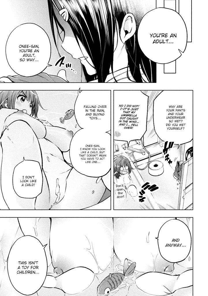 Why are you here Sensei!? Chapter 15 page 16 - Chapter 15: Wet and Wonderful