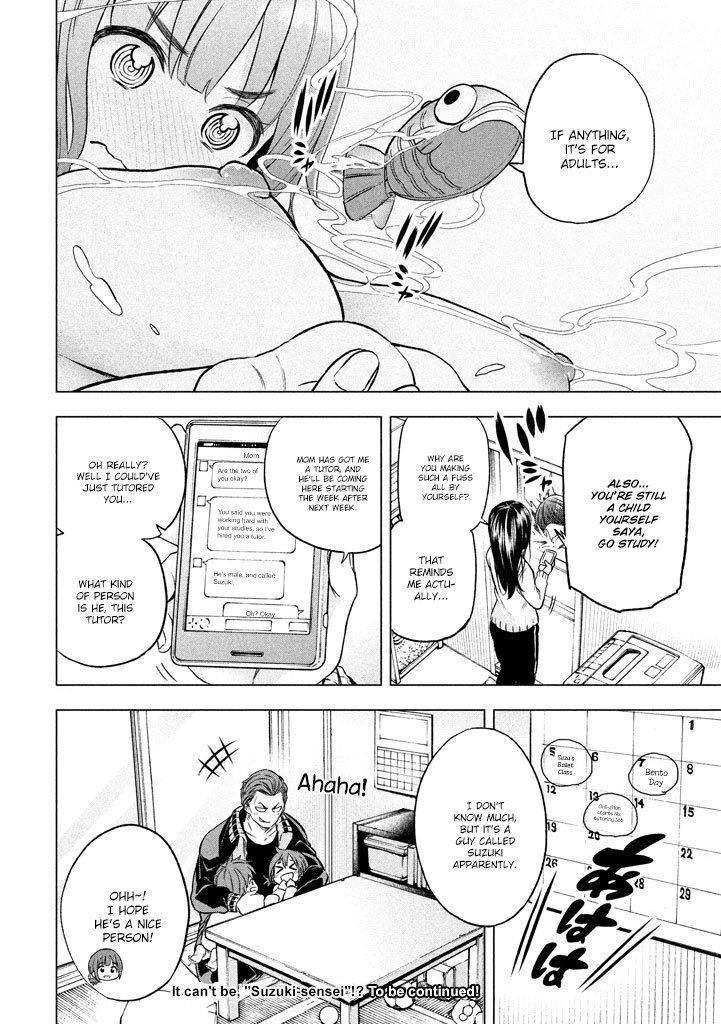 Why are you here Sensei!? Chapter 15 page 17 - Chapter 15: Wet and Wonderful