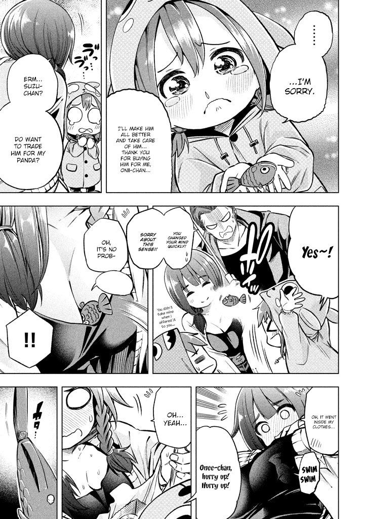 Why are you here Sensei!? Chapter 15 page 9 - Chapter 15: Wet and Wonderful