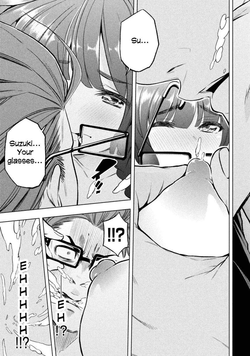 Why are you here Sensei!? Chapter 16 page 13 - Chapter 16